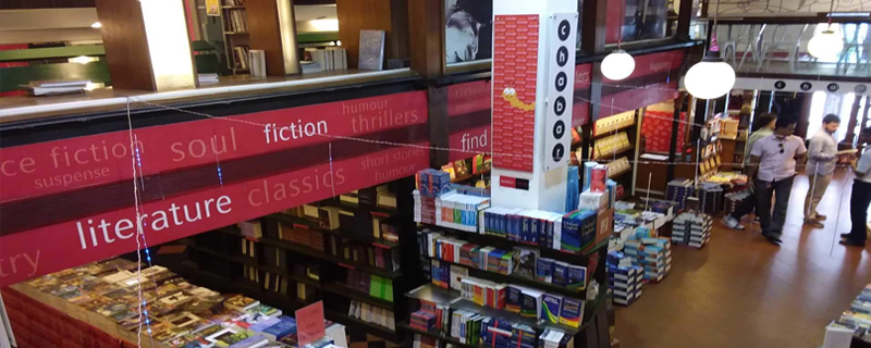 Oxford Book Store 